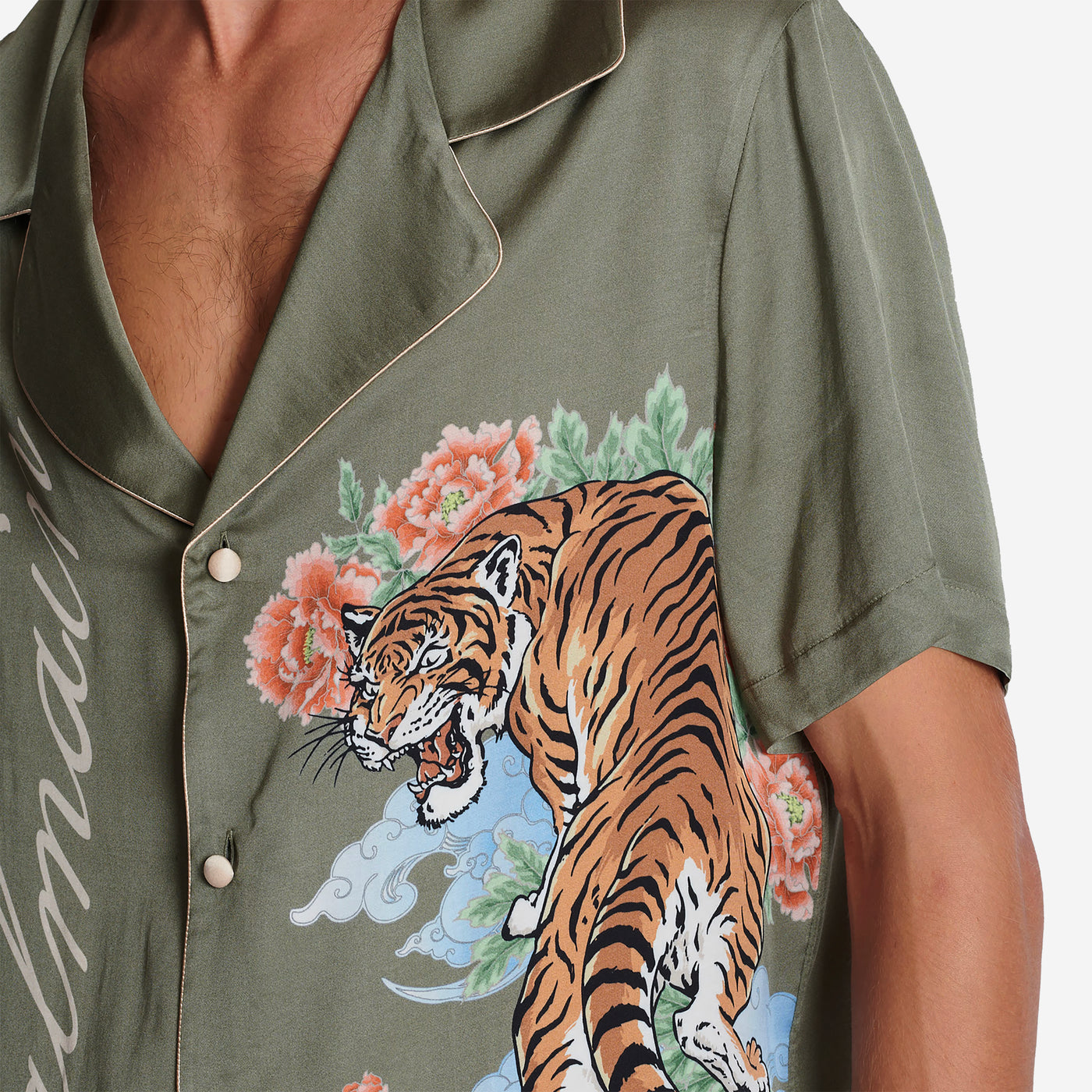 Balmain Short-Sleeved Satin Tiger Print Shirt